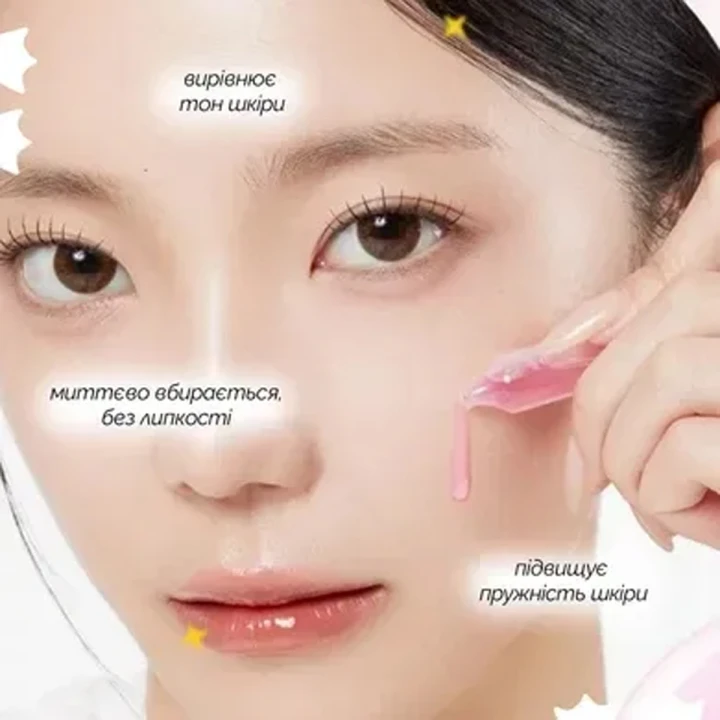 Увлажняющая сыворотка для лица Medicube (PDRN Pink One Day Serum с полинуклеотидами и коллагеном 10 шт.)