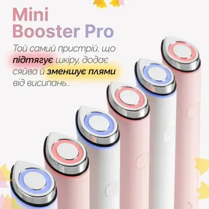 Устройство для домашнего ухода за кожей Medicube (AGE-R Booster Pro розовый Mini)
