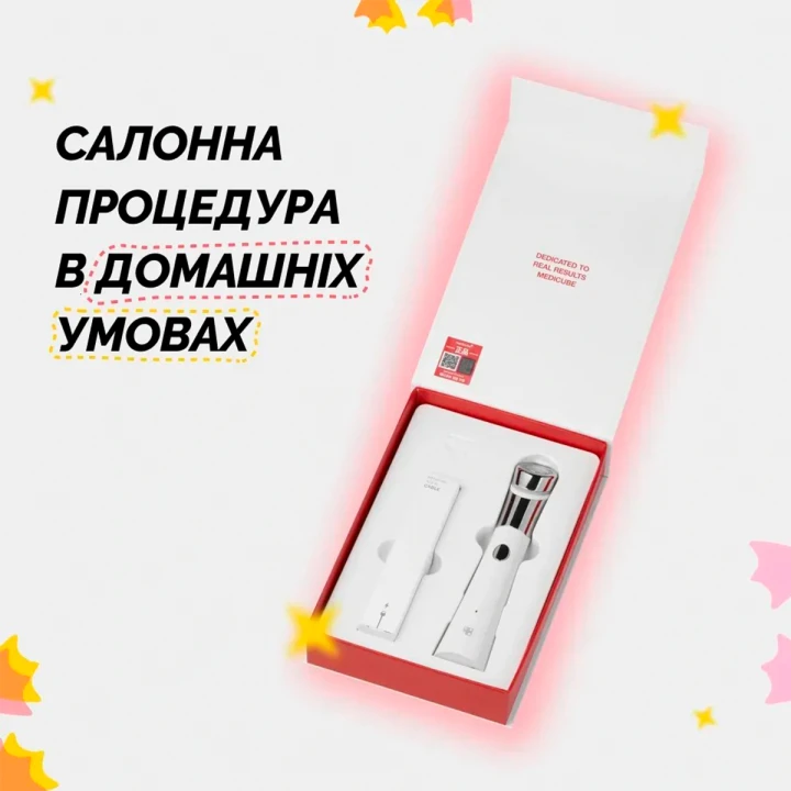 Устройство для электрического неинвазивного микронидлинга и сужения пор Medicube (AGE-R ATS Air Shot)