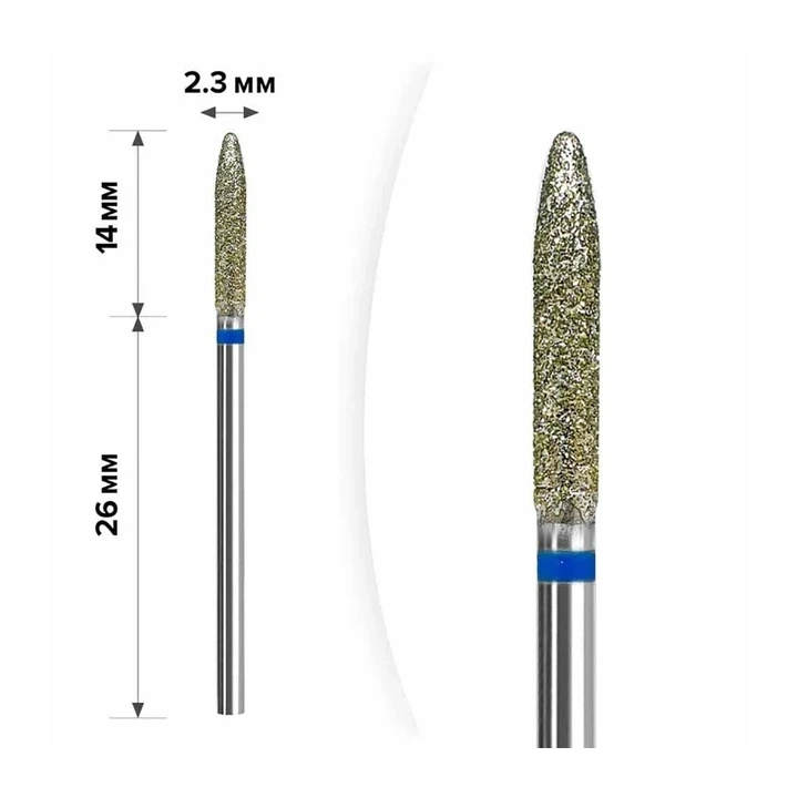 Фреза Алмазна mArt (М-08 Полум'я Blue 2.3*14 )
