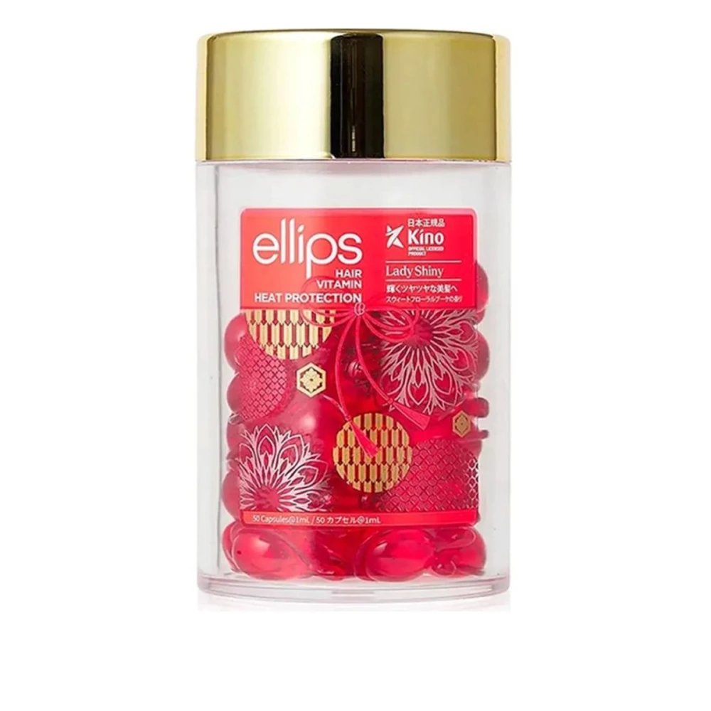 Витамины для волос Ellips (Мягкость Сакуры 50*1мл)