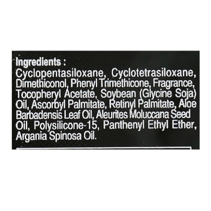 Витамины для волос Ellips (Ночное сияние с ореховым маслом кукуи и маслом алоэ вера 50*1мл)