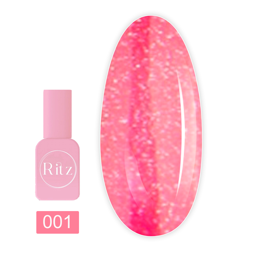 База светоотражающая Ritz (Reflactive Disco Color 001)