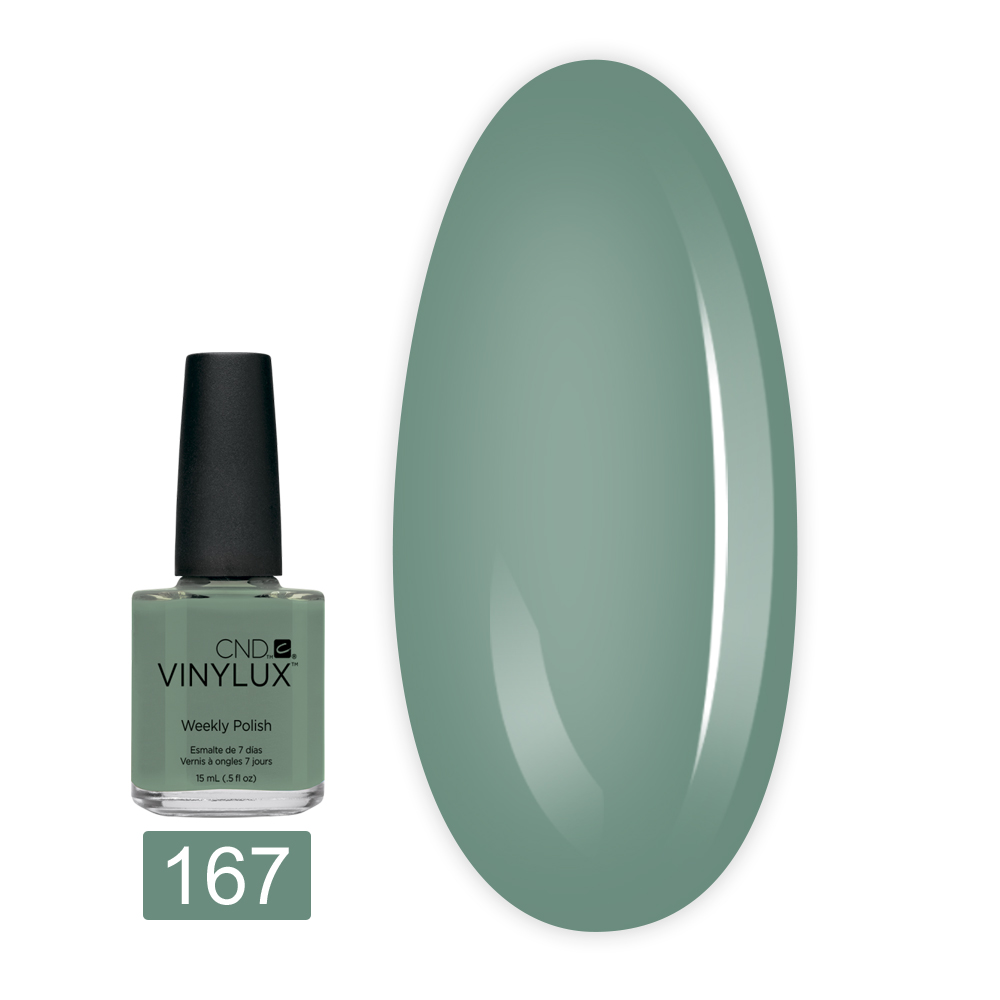 Лак для нігтів VINYLUX CND 15 мл (167 Sage Scarf)