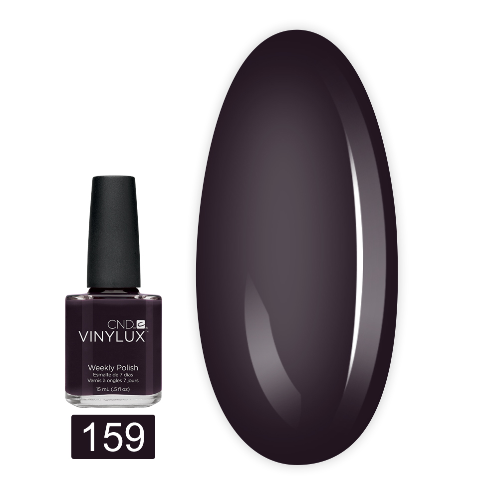 Лак для ногтей VINYLUX CND 15 мл (159 Dark Dahlia)