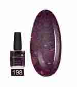 Лак для нігтів VINYLUX CND 15 мл (251 Berry Boudoir)