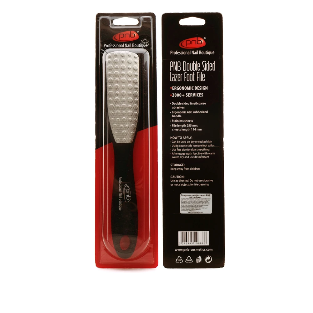 Пилка педикюр лазерная PNB более 2000 применений