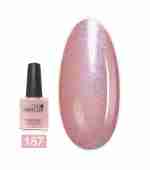 Лак для нігтів VINYLUX CND 15 мл (128 Locket Love)