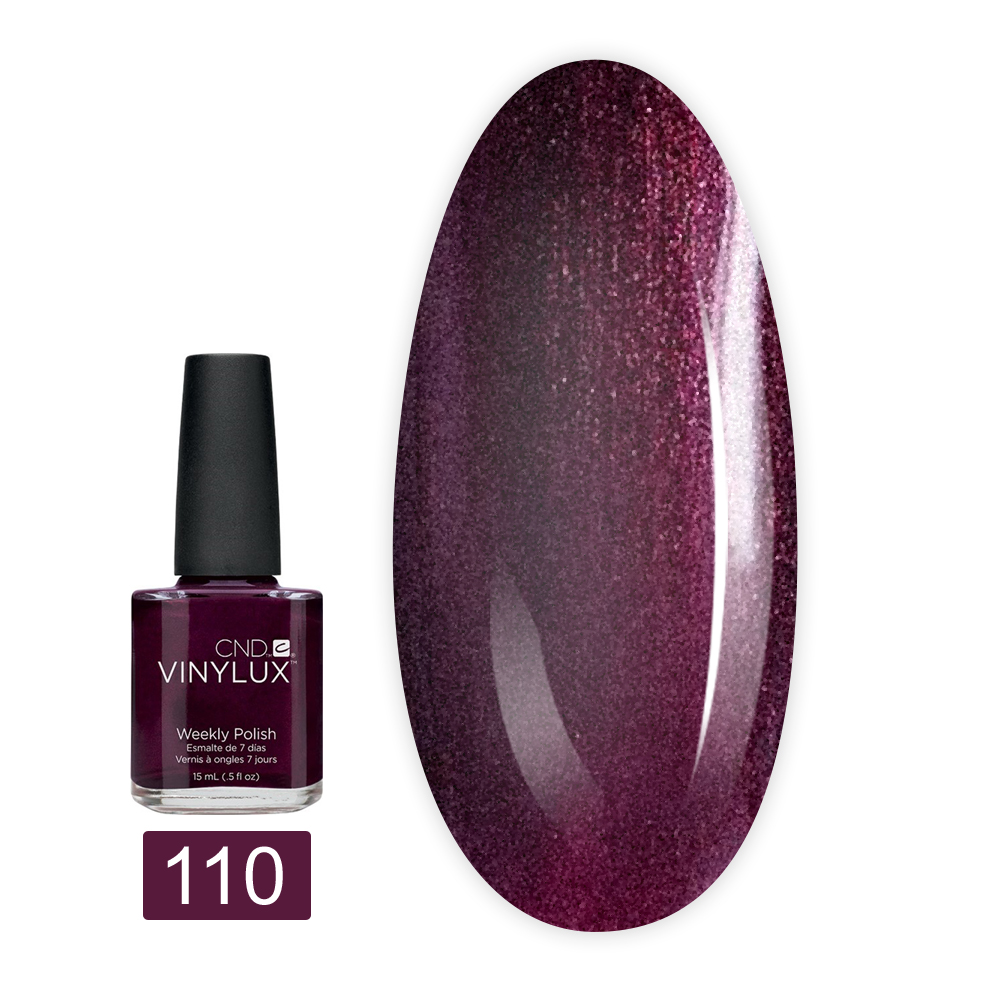 Лак для нігтів VINYLUX CND 15 мл (110 Dark Lava)