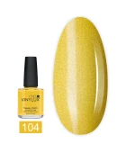 Лак для ногтей VINYLUX CND 15 мл (104 Bicycle Yellow)