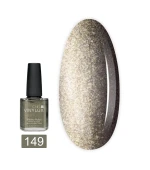 Лак для ногтей VINYLUX CND 15 мл (149 Steel Gaze)