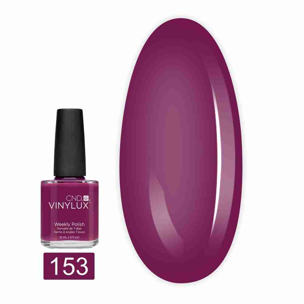 Лак для нігтів VINYLUX CND 15 мл (153 Tinted Love)