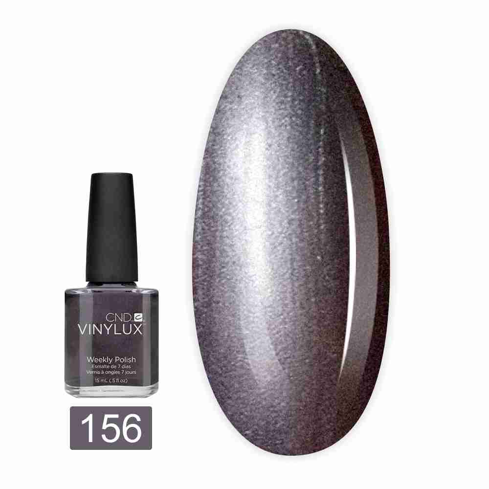 Лак для нігтів VINYLUX CND 15мл (156 Vedex Violette)