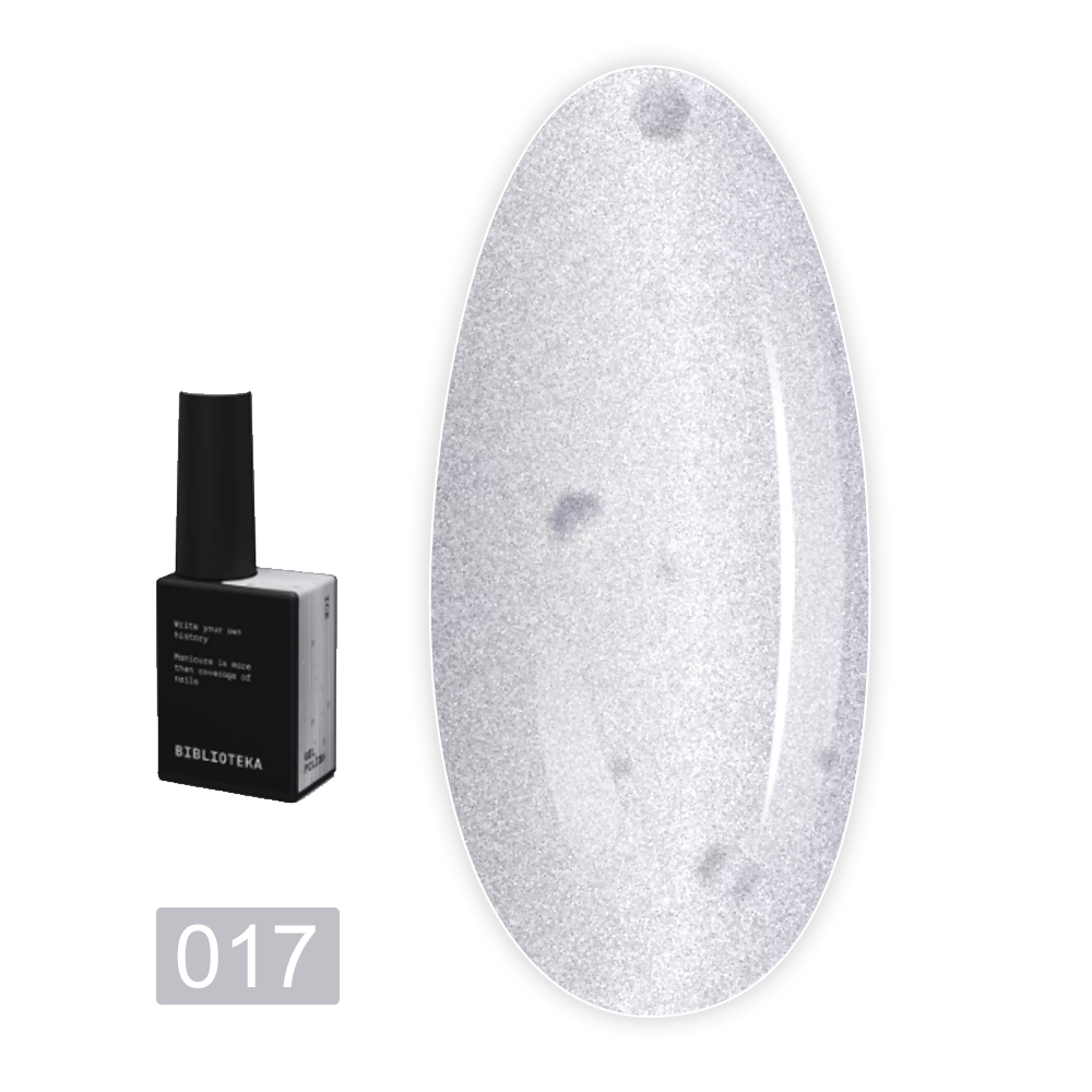 Гель-лак котяче око BIBLIOTEKA (Cat eye 17 Ice - холодний білий)