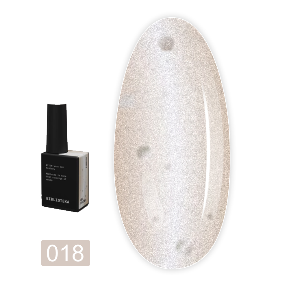 Гель-лак котяче око BIBLIOTEKA (Cat eye 18 Honey - теплий медовий)