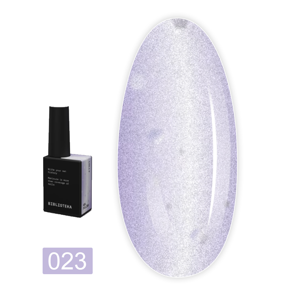Гель-лак котяче око BIBLIOTEKA (Cat eye 23 Lolly - світлий ліловий)