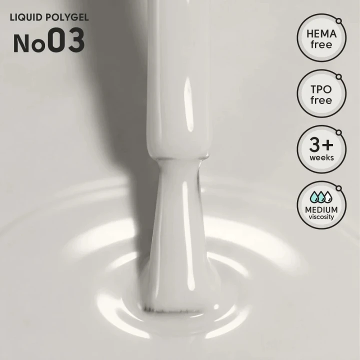 Полігель рідкий Shelly Liquid PolyGel (003)