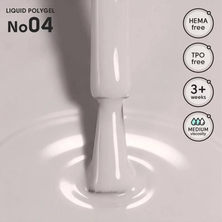 Полігель рідкий Shelly Liquid PolyGel (004)