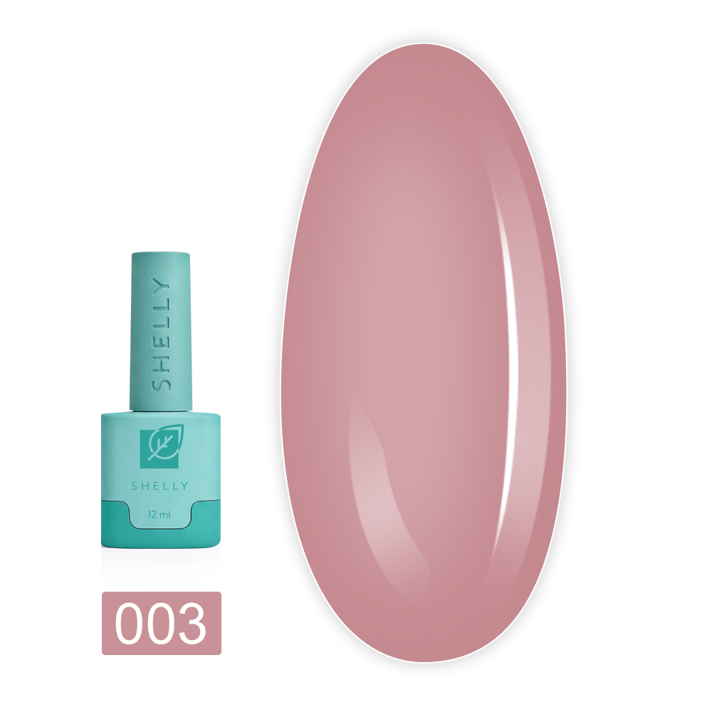 База камуфлирующая Shelly (Nude Base 003 12 мл)