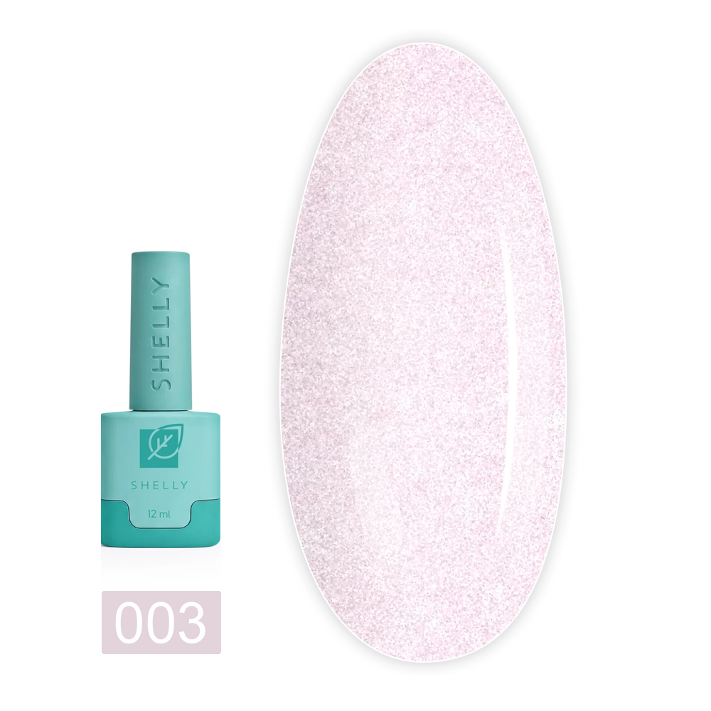 Камуфлирующая база Shelly (Opal Base с шимером 003 12 мл)