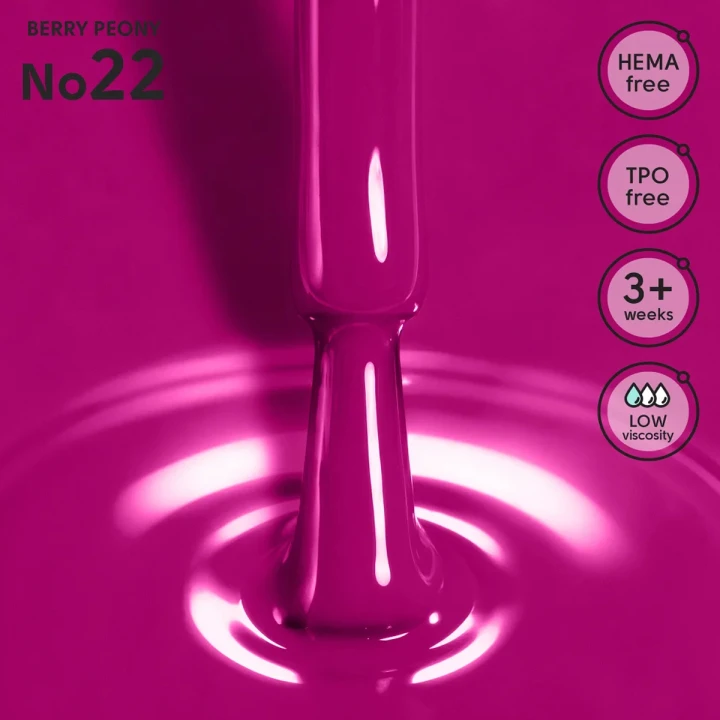 Гель-лак Shelly 12 мл (022 Berry Peony)