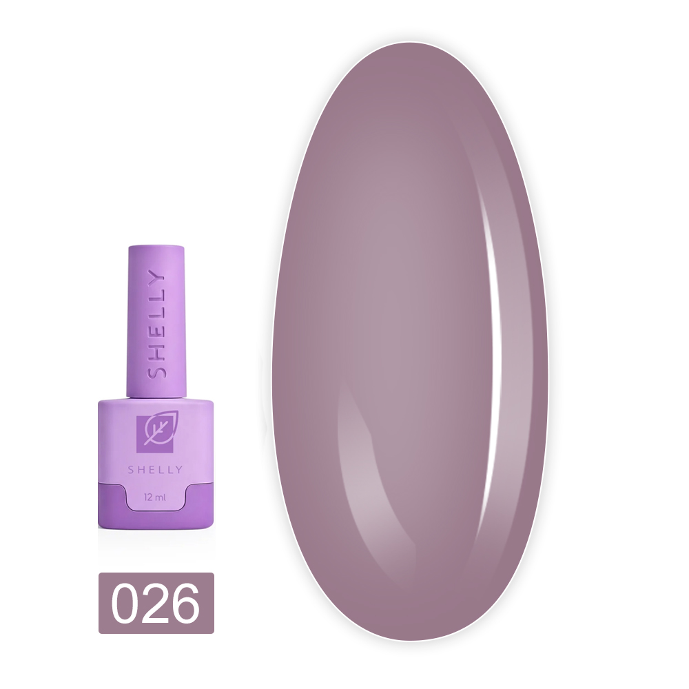 Гель-лак Shelly 12 мл (026 Dusty Lilac)