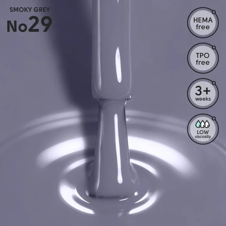 Гель-лак Shelly 12 мл (029 Smoky Grey)