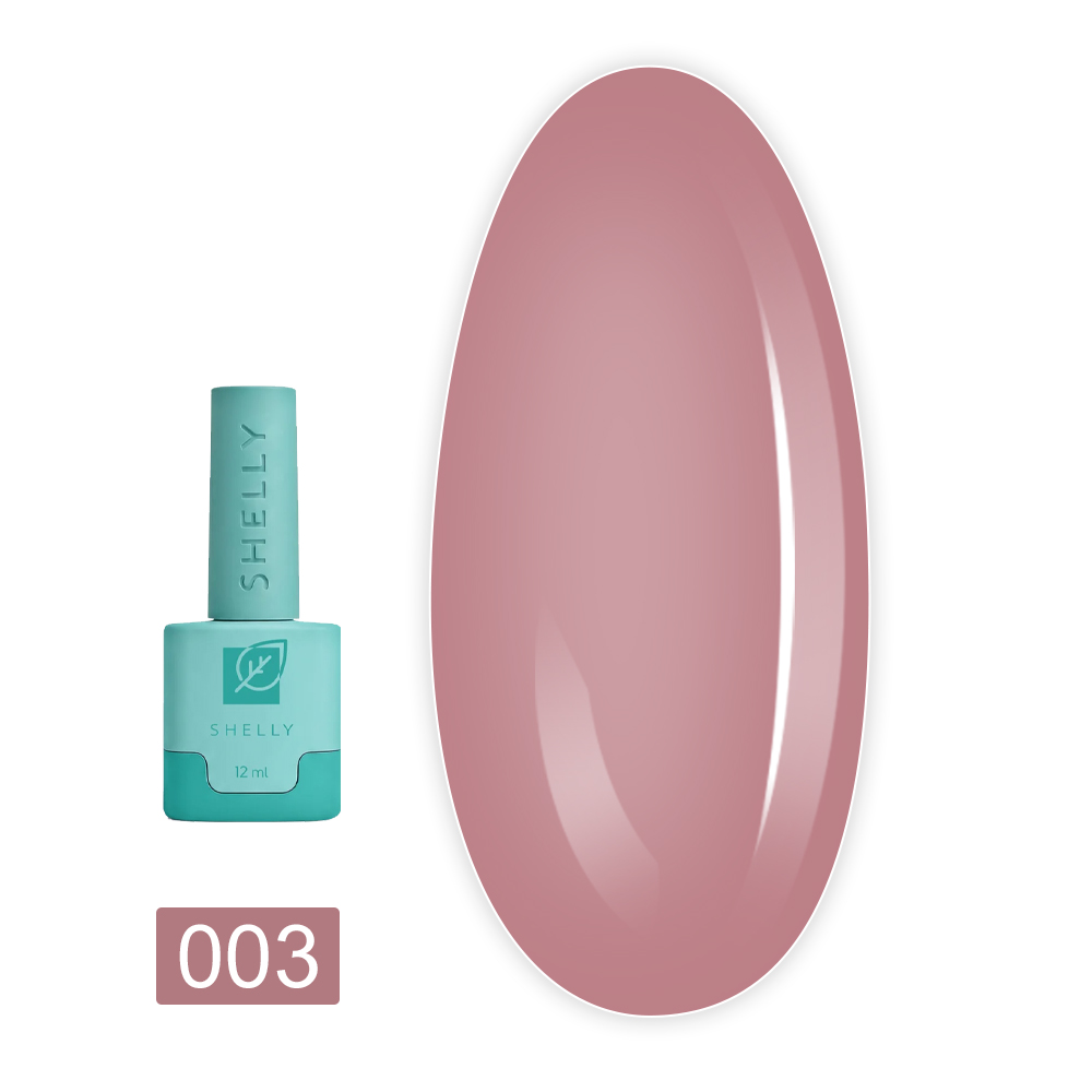 База цветная Shelly (Nude Base 003 12 мл)