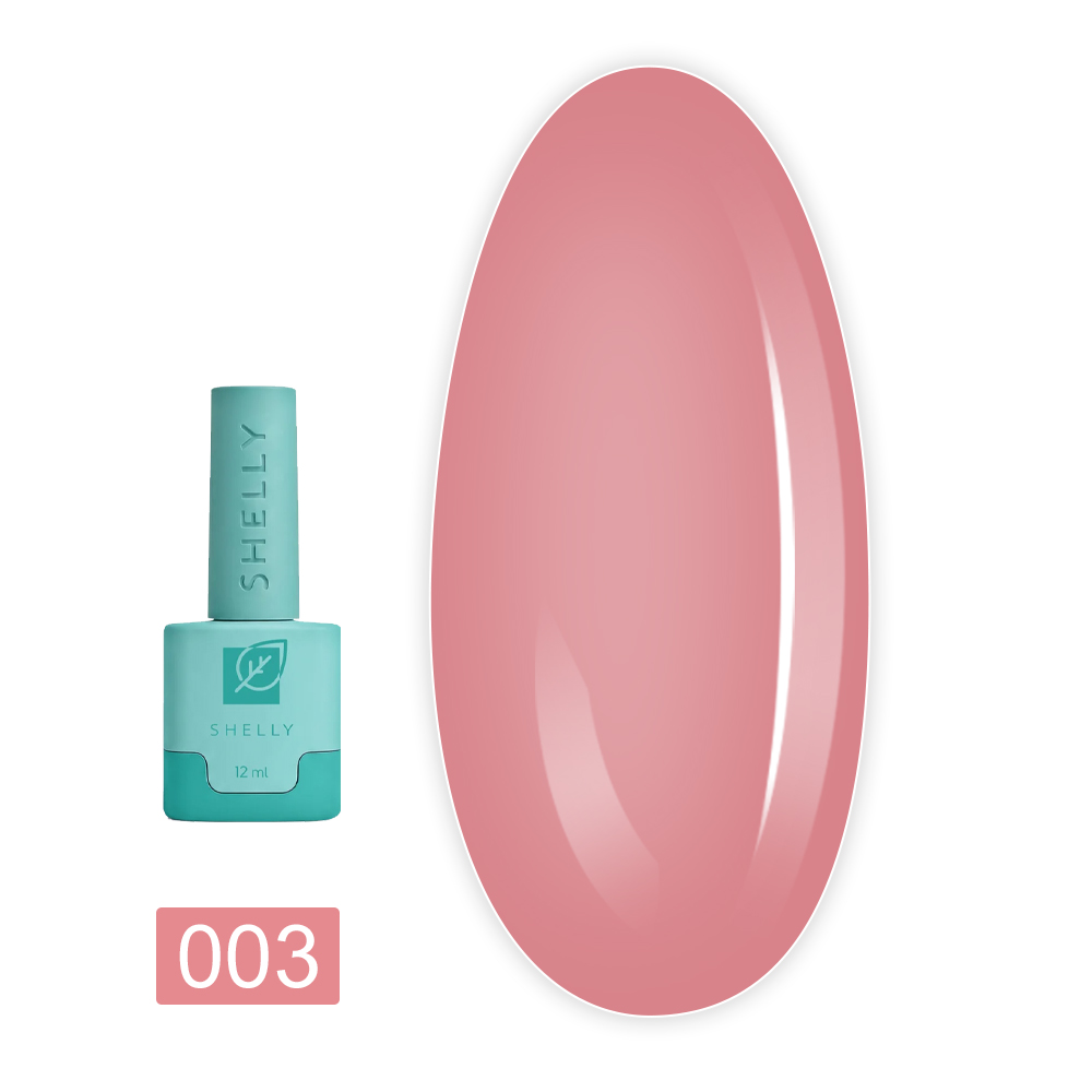 База цветная Shelly (Fiber Base 003 12 мл)