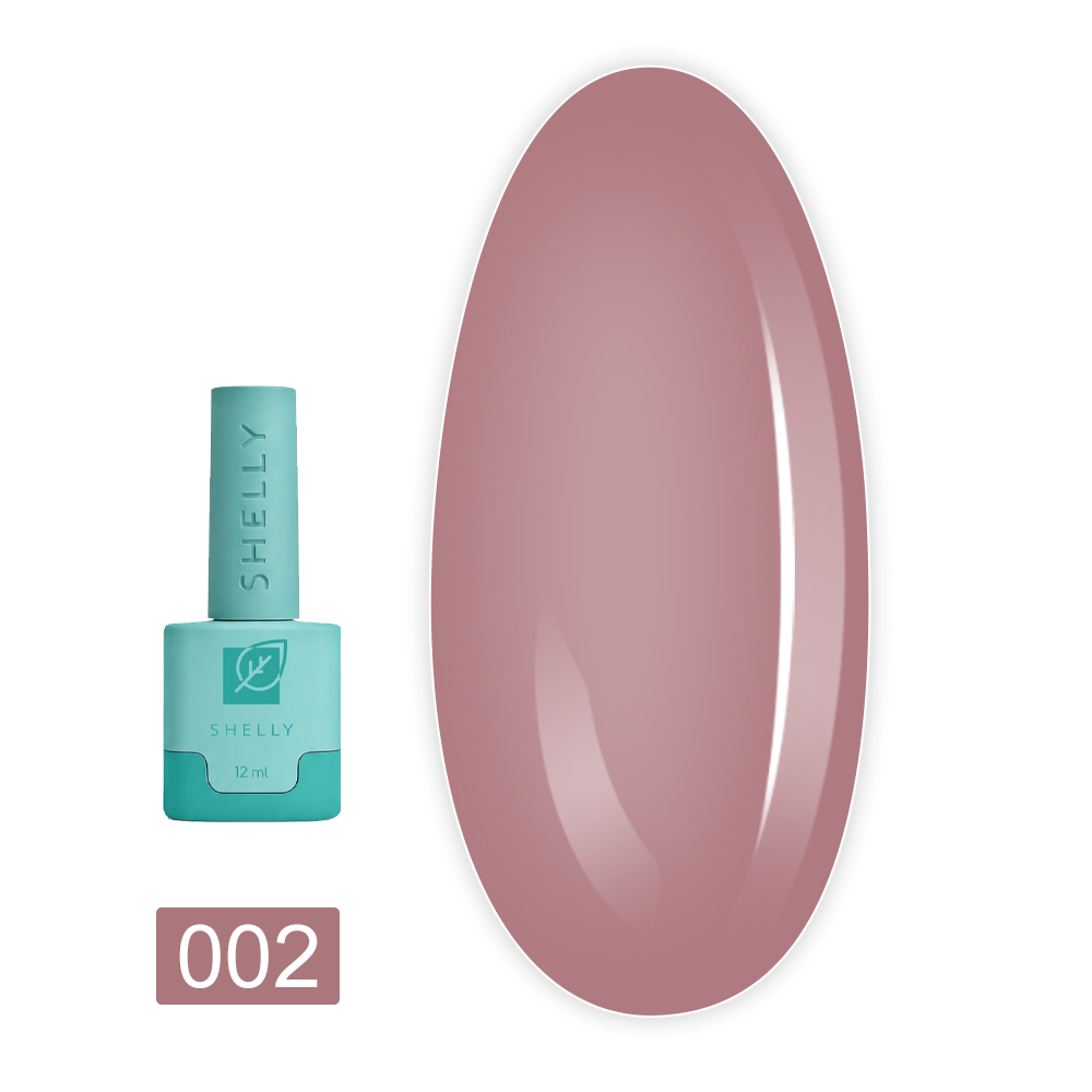 База цветная Shelly (Fiber Base 002 12 мл)
