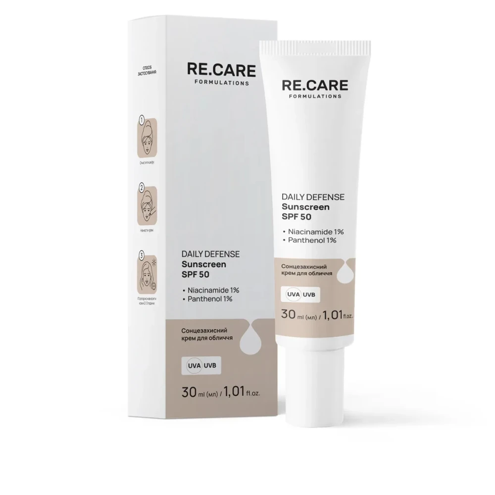 Крем сонцезахисний для обличчя Re Care (Daily Defense Sunscreen SPF 50 30 мл)