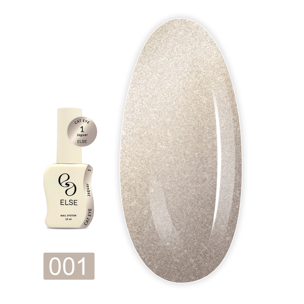 Гель-лак кошачий глаз Else (Silk Instinct 01 Jaguar 12 мл)