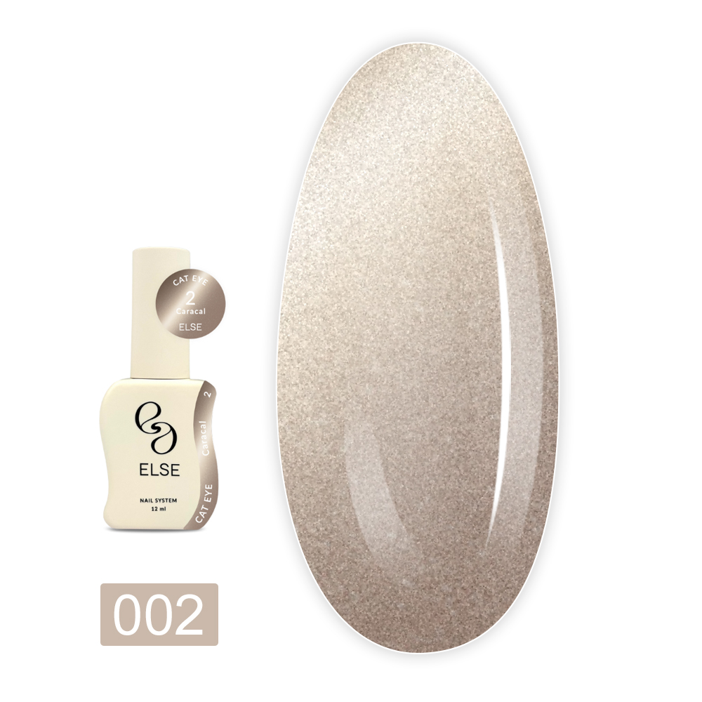 Гель-лак кошачий глаз Else (Silk Instinct 02 Caracal 12 мл)