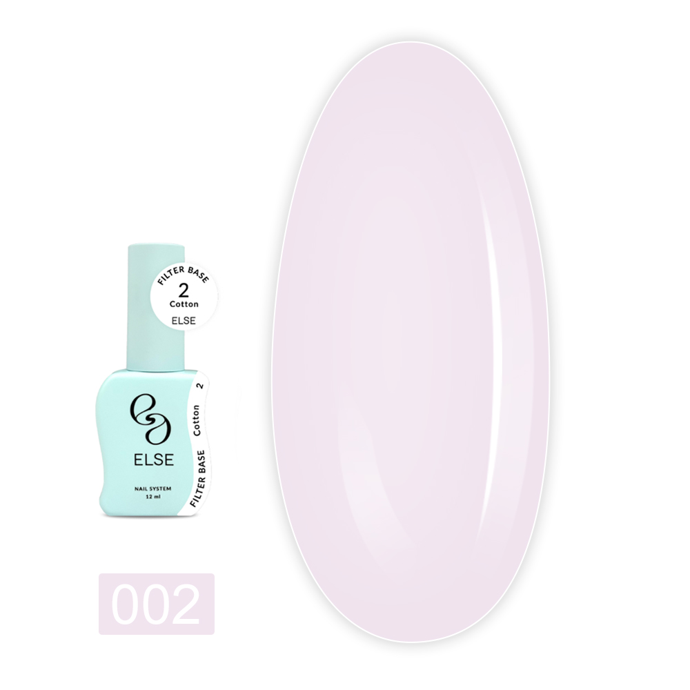 База цветная Else 12 мл (Filter base 02 Cotton)