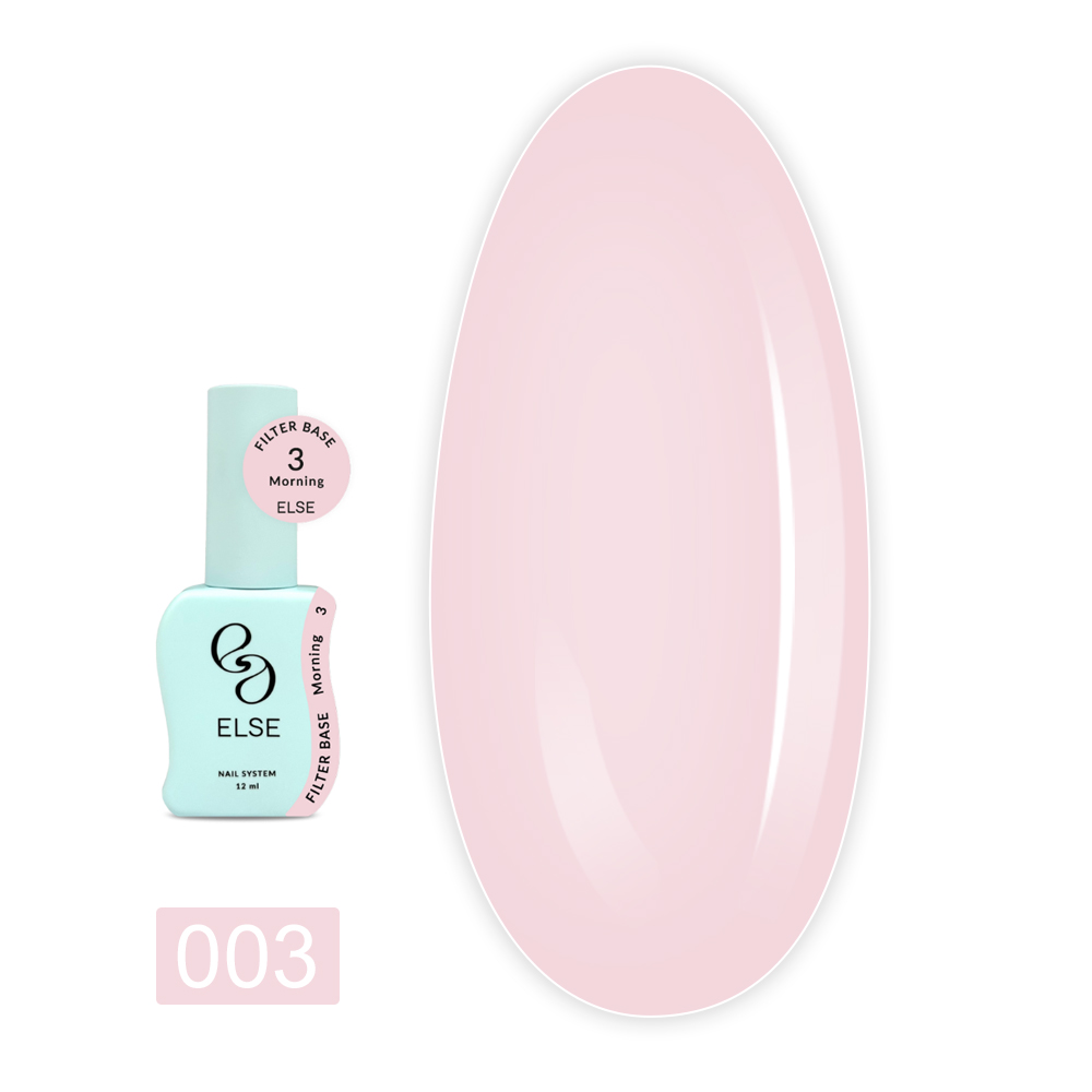 База цветная Else 12 мл (Filter base 03 Morning)