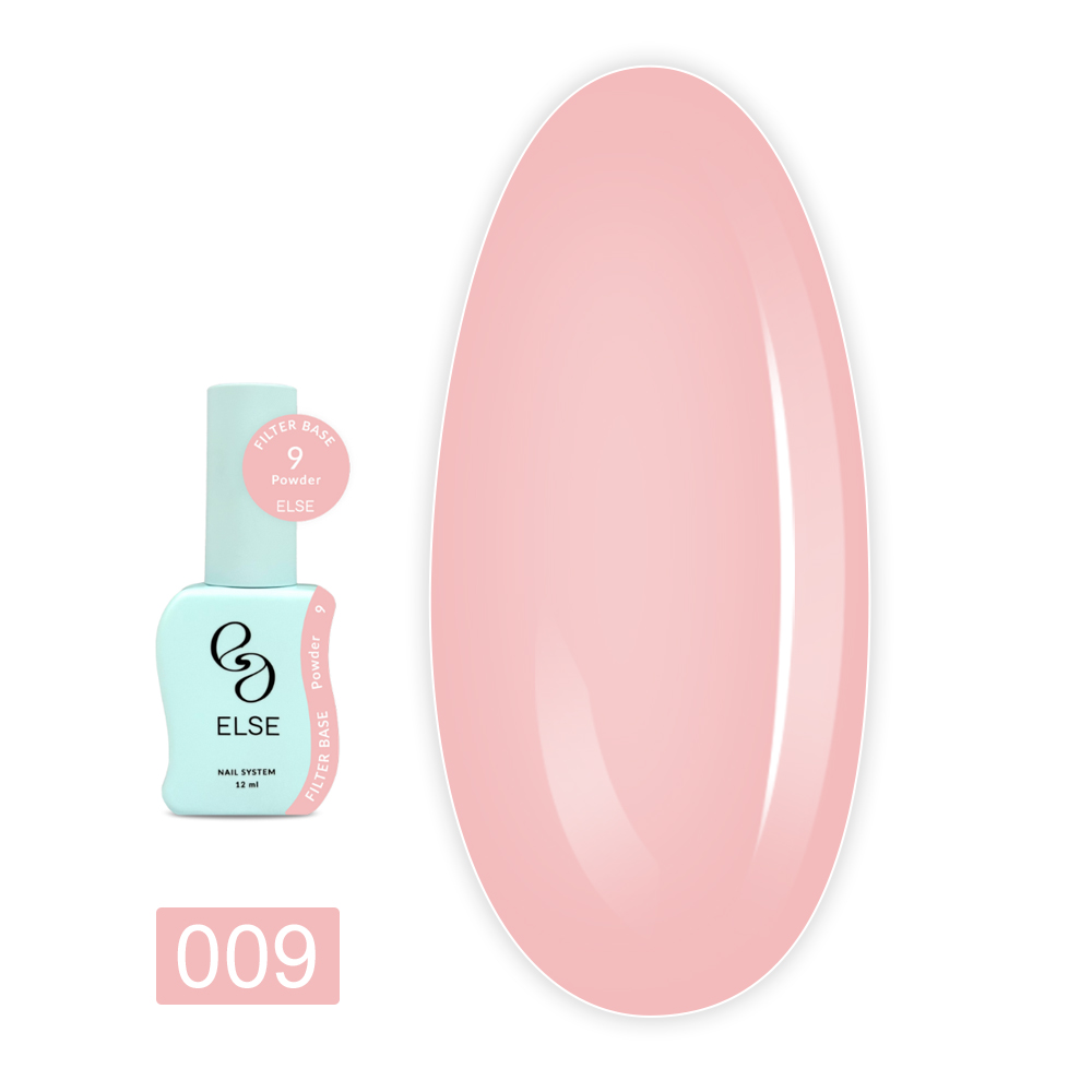 База цветная Else 12 мл (Filter base 09 Powder)