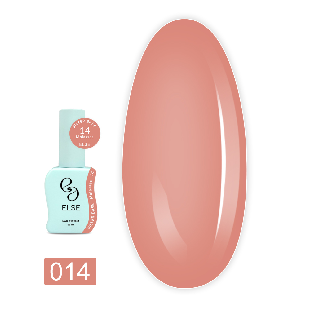 База цветная Else 12 мл (Filter base 14 Molasses)