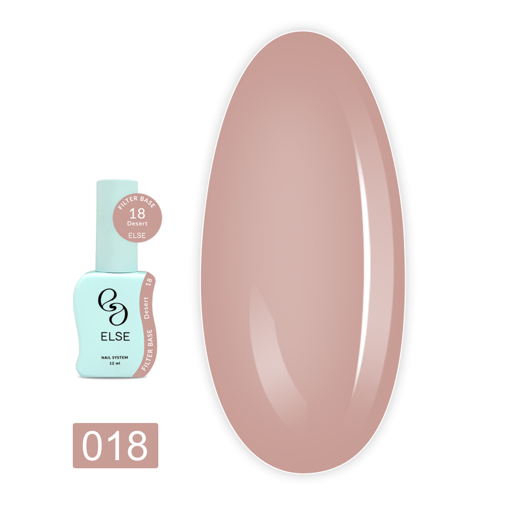 База цветная Else 12 мл (Filter base 18 Desert)