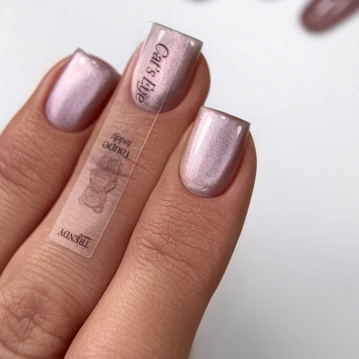 Гель-лак кошачий глаз TrendyNails HFTF (Taupe Teddy Gummy Bear 5 мл)