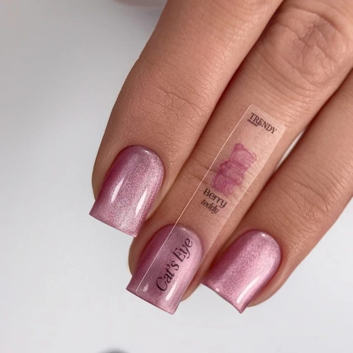 Гель-лак кошачий глаз TrendyNails HFTF (Berry Teddy Gummy Bear 5 мл)