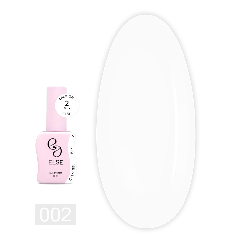 Гель для укрепления Else (Calm gel 02 Milk 12 мл)