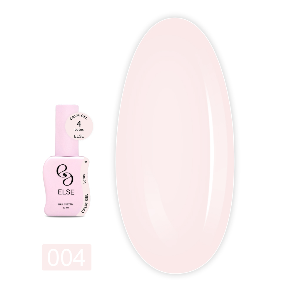 Гель для укрепления Else (Calm gel 04 Lotus 12 мл)