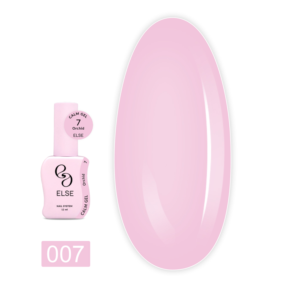 Гель для укрепления Else (Calm gel 07 Orchid 12 мл)