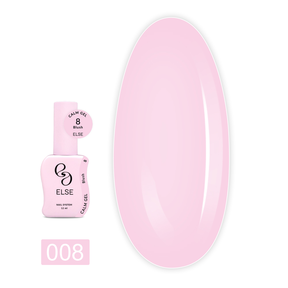 Гель для укрепления Else (Calm gel 08 Blush 12 мл)