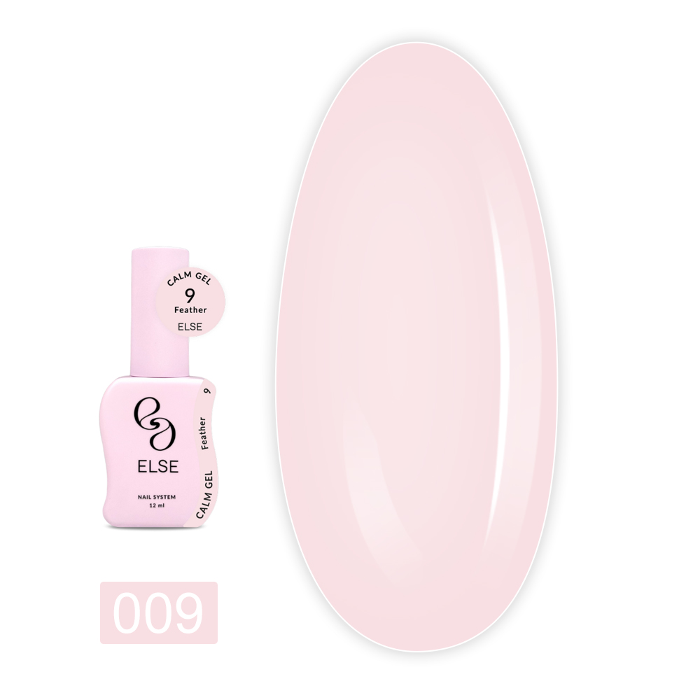 Гель для укрепления Else (Calm gel 09 Feather 12 мл)