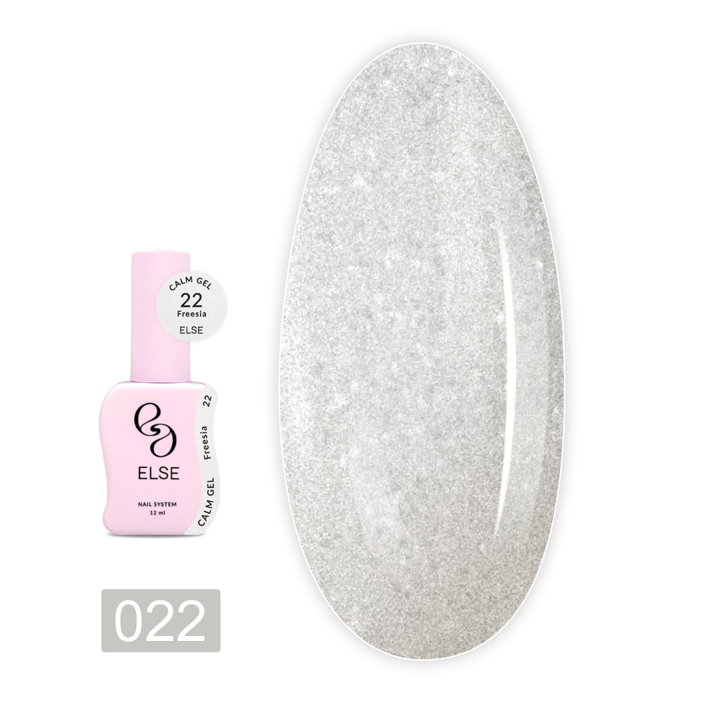 Гель для укрепления Else (Calm gel 22 Freesia 12 мл)