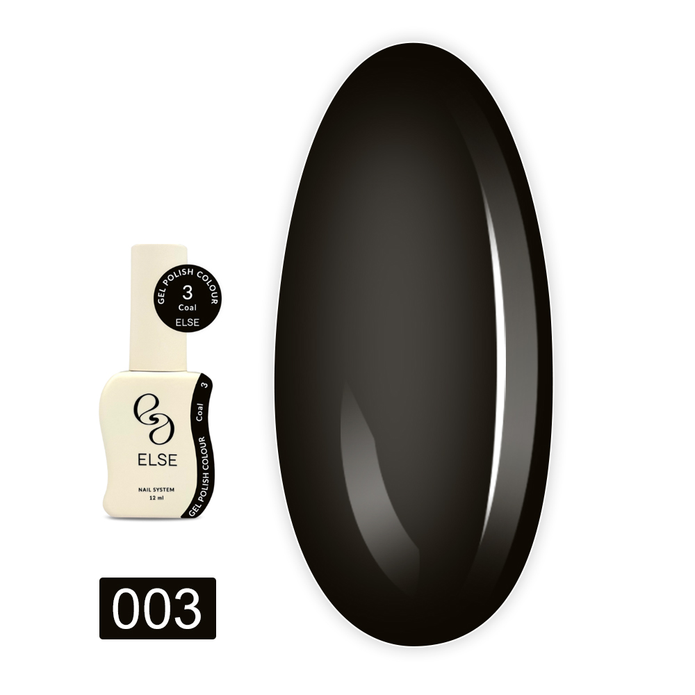 Гель-лак для нігтів Else 12 мл (Colour 03 Coal)