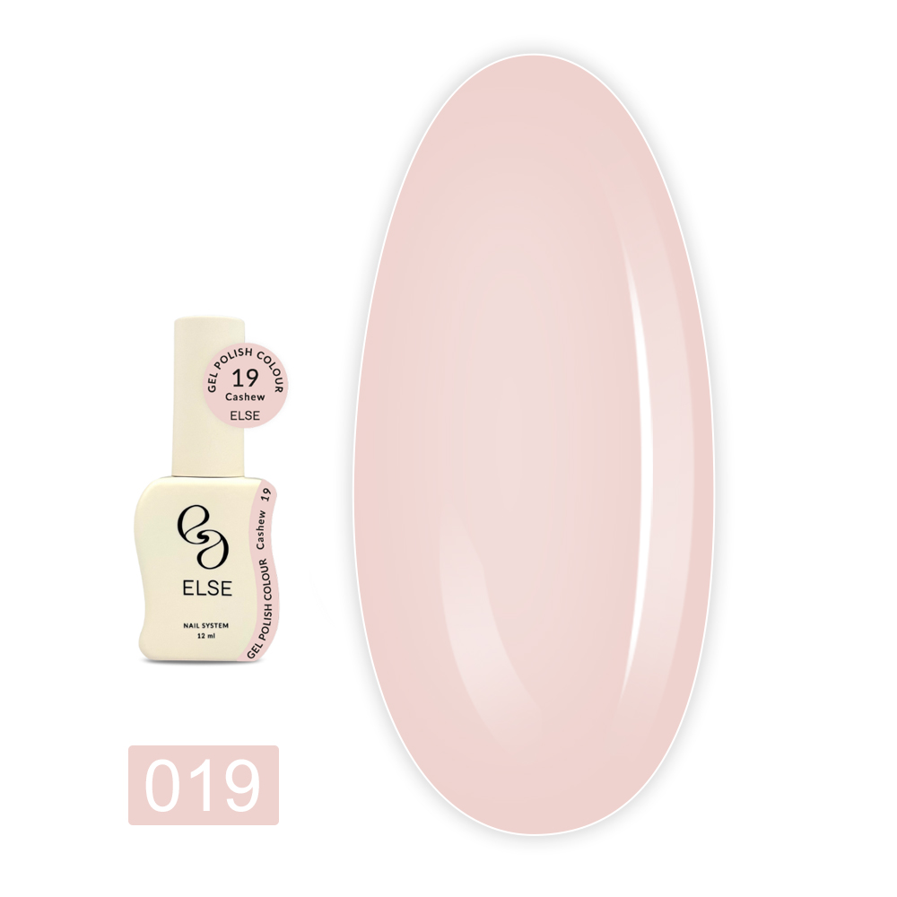 Гель-лак для нігтів Else 12 мл (Colour 19 Cashew)