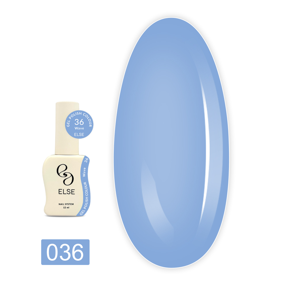 Гель-лак для нігтів Else 12 мл (Colour 36 Wave)