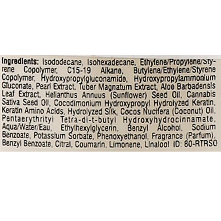 Масло для восстановления и укрепления связей волос CHI (Bond&Repair Royal Treatment 118 мл)